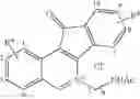 Fig. 09 - Synthesis of indenoisoquinoliniums and methods of use