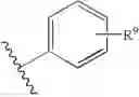 Fig. 27 - Methods of 1H-indol-3-yl-2-oxoacetamide compounds