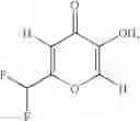 Fig. 68 - Fluorinated derivatives of deferiprone