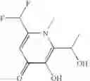Fig. 80 - Fluorinated derivatives of deferiprone