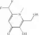Fig. 81 - Fluorinated derivatives of deferiprone