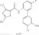 Fig. 72 - Biphenyl-thiazolo-carboxamides