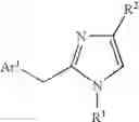Fig. 03 - Ion Channel Modulators