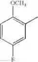 Fig. 25 - Ion Channel Modulators