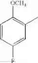 Fig. 289 - Ion Channel Modulators