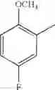 Fig. 398 - Ion Channel Modulators