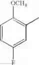 Fig. 46 - Ion Channel Modulators