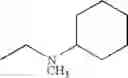Fig. 496 - Ion Channel Modulators