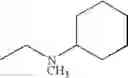 Fig. 574 - Ion Channel Modulators