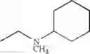 Fig. 613 - Ion Channel Modulators