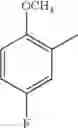 Fig. 623 - Ion Channel Modulators