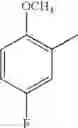 Fig. 626 - Ion Channel Modulators