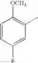 Fig. 629 - Ion Channel Modulators