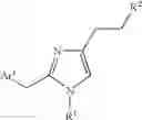 Fig. 686 - Ion Channel Modulators