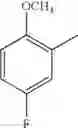 Fig. 717 - Ion Channel Modulators