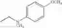 Fig. 833 - Ion Channel Modulators
