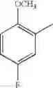 Fig. 945 - Ion Channel Modulators
