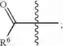 Fig. 43 - Glycerol levulinate ketals and their use