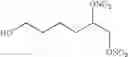 Fig. 48 - Combination Therapy for Treating Cyclooxygenase-2 Mediated Diseases or Conditions in Patients at Risk of Thrombotic Cardiovascular Events