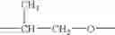 Fig. 02 - Surface active organosilicone compounds