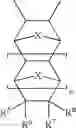 Fig. 46 - Polycyclic polymers containing pendant ion conducting moieties