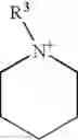 Fig. 08 - Polymeric encapsulates having a quaternary ammonium salt and methods for producing the same