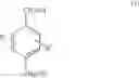 Fig. 24 - POLYESTER COMPOSITIONS HAVING IMPROVED HEAT RESISTANCE