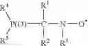 Fig. 08 - Methods of producing vinyl aromatic polymers using (meth)acrylic macroinitiators