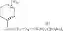 Fig. 23 - Blend of ionic (co)polymer resins and matrix (co)polymers