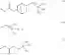 Fig. 07 - Use of a combination chain transfer and activating agent to control molecular weight and optical density of Pd catalyzed norbornene polymers
