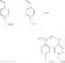 Fig. 11 - Blend of ionic (co)polymer resins and matrix (co)polymers