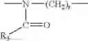 Fig. 03 - Multiple Quartenary Polysiloxanes
