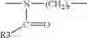 Fig. 28 - Multiple Quartenary Polysiloxanes