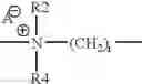 Fig. 29 - Multiple Quartenary Polysiloxanes