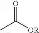Fig. 08 - Ring-closing metathesis process for the preparation of macrocyclic peptides