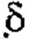 Fig. 02 - Convergent Solid Phase Peptide Synthesis By Reaction Of Two Fragments Bound To Solid Support