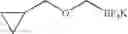 Fig. 24 - Oxymethyl boron compounds