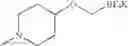 Fig. 42 - Oxymethyl boron compounds