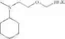 Fig. 53 - Oxymethyl boron compounds