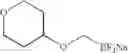 Fig. 80 - Oxymethyl boron compounds