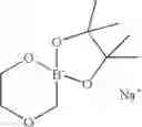 Fig. 84 - Oxymethyl boron compounds