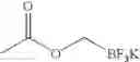 Fig. 86 - Oxymethyl boron compounds