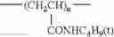 Fig. 45 - Silver halide color photographic light-sensitive material and image formation method using the same, silver halide emulsion, reducing compound having group adsorptive to silver halide and method for producing the same