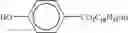 Fig. 49 - Silver halide color photographic light-sensitive material and image formation method using the same, silver halide emulsion, reducing compound having group adsorptive to silver halide and method for producing the same