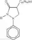 Fig. 51 - Silver halide color photographic light-sensitive material and image formation method using the same, silver halide emulsion, reducing compound having group adsorptive to silver halide and method for producing the same