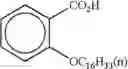 Fig. 60 - Silver halide color photographic light-sensitive material and image formation method using the same, silver halide emulsion, reducing compound having group adsorptive to silver halide and method for producing the same