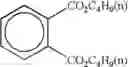 Fig. 72 - Silver halide color photographic light-sensitive material and image formation method using the same, silver halide emulsion, reducing compound having group adsorptive to silver halide and method for producing the same