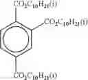 Fig. 76 - Silver halide color photographic light-sensitive material and image formation method using the same, silver halide emulsion, reducing compound having group adsorptive to silver halide and method for producing the same