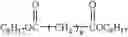 Fig. 77 - Silver halide color photographic light-sensitive material and image formation method using the same, silver halide emulsion, reducing compound having group adsorptive to silver halide and method for producing the same