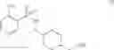 Fig. 37 - Synthesis of amino-protected cyclohexane-1,4-diyldimethanamine and its derivatives